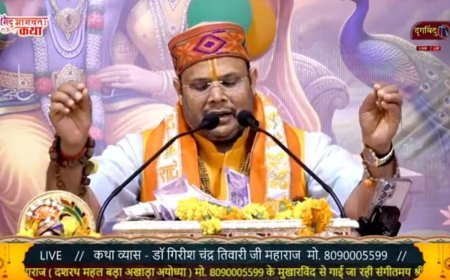 श्रीमद भागवत कथा के पंचम दिवस श्रीकृष्ण की बाल लीलाओं का हुआ भावपूर्ण वर्णन