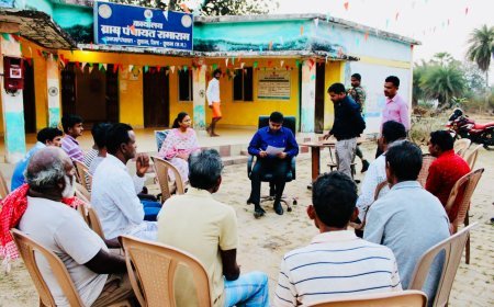 सुकमा के ग्राम पंचायत रामाराम में आयोजित हुई ‘संध्या आवास चौपाल’, जिला सीईओ मुकुन्द ठाकुर ने हितग्राहियों से किया सीधा संवाद