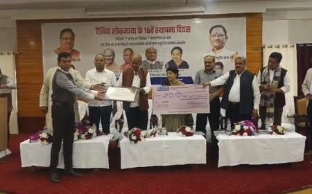 जनसरोकार की पत्रकारिता का सम्मान: वरिष्ठ पत्रकार सुनील नामदेव हुए अलंकृत, लोकमाया के 16वें स्थापना दिवस पर दशकों की निर्भीक कलम को मिला मंच से सम्मान