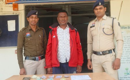 डोंगरगढ़ में सट्टेबाज़ रंगे हाथ पकड़ा गया, रेहान अहमद गिरफ्तार – थाना डोंगरगढ़ पुलिस की कार्रवाई