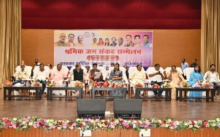 श्रमिक जन संवाद सम्मेलन में 1242 श्रमिकों को एक करोड़ से अधिक की सहायता, श्रम योजनाओं के प्रति जागरूकता का आह्वान