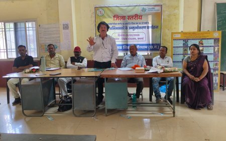 जिला ग्रंथालय कवर्धा में समावेशी शिक्षा पर पालकों के लिए एकदिवसीय उन्मुखीकरण कार्यक्रम आयोजित