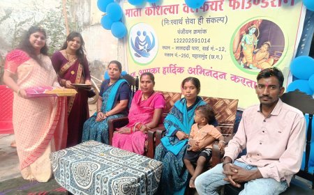 संस्था संचालन का एक वर्ष पूर्ण, वरिष्ठजन सेवा सदन में समाजसेवियों और कर्मवीरों का सम्मान