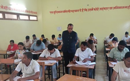 पीएससी प्रारंभिक परीक्षा जिले में शांतिपूर्ण संपन्न, निरीक्षण पर पहुंचे आयोग सदस्य डॉ. प्रवीण वर्मा