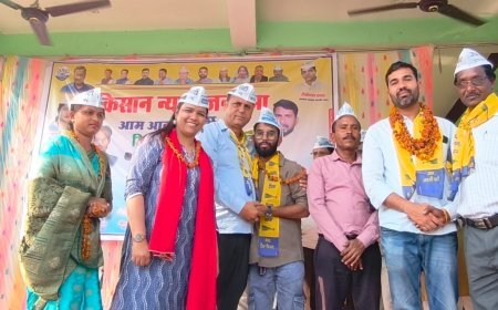 आम आदमी पार्टी की किसान न्याय जनसभा, बम्हीडीह में उठी किसानों की आवाज