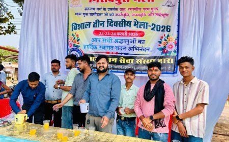 गिरौदपुरी मेला–2026 में आयुष्मान सेवा संस्था की निःशुल्क रसपान सेवा, श्रद्धालुओं को मिली बड़ी राहत