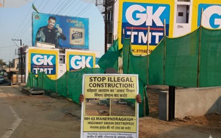 मनेन्द्रगढ़ में नियमों की उड़ी धज्जियाँ: NH-43 की नाली तोड़कर बसंत अग्रवाल का अवैध निर्माण, प्रशासन की चुप्पी पर उठे सवाल