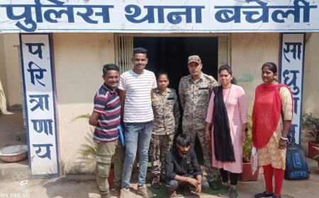 नाबालिग से दुष्कर्म मामले में दलसिंह राजपूत को 20 वर्ष का कठोर कारावास, फास्ट ट्रैक कोर्ट का ऐतिहासिक फैसला