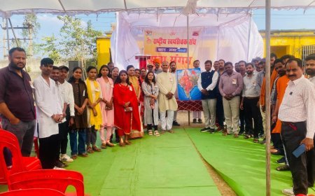 मरवाही में युवा सम्मेलन: राष्ट्रीय स्वयंसेवक संघ के 100 वर्ष पूर्ण होने पर सरस्वती शिशु मंदिर में 200 से अधिक युवाओं की सहभागिता