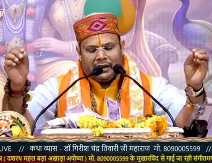 श्रीमद भागवत कथा के पंचम दिवस श्रीकृष्ण की बाल लीलाओं का हुआ भावपूर्ण वर्णन