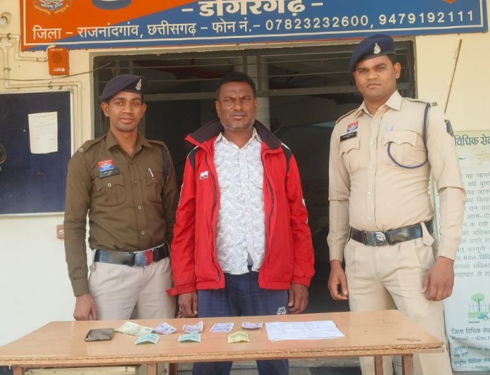 डोंगरगढ़ में सट्टेबाज़ रंगे हाथ पकड़ा गया, रेहान अहमद गिरफ्तार – थाना डोंगरगढ़ पुलिस की कार्रवाई