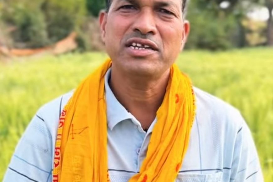 होली से पहले किसानों को बड़ी राहत: समर्थन मूल्य पर धान बेचने वाले किसानों को 3100 रुपये प्रति क्विंटल अंतर राशि का होगा एकमुश्त भुगतान