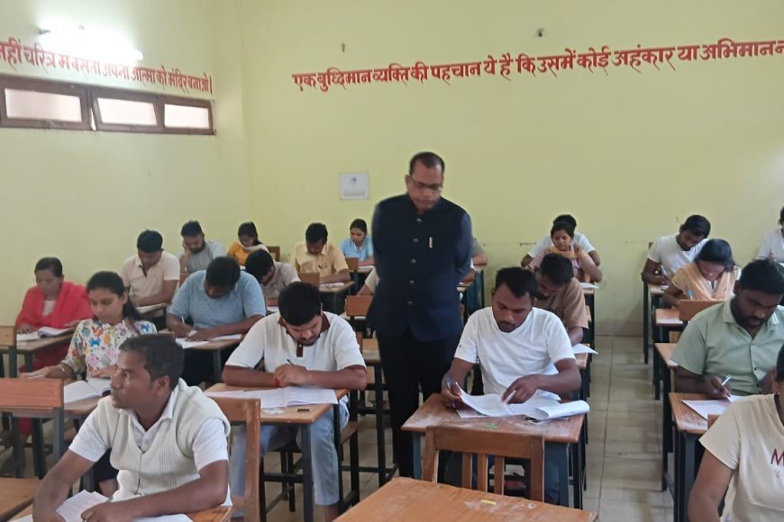 पीएससी प्रारंभिक परीक्षा जिले में शांतिपूर्ण संपन्न, निरीक्षण पर पहुंचे आयोग सदस्य डॉ. प्रवीण वर्मा