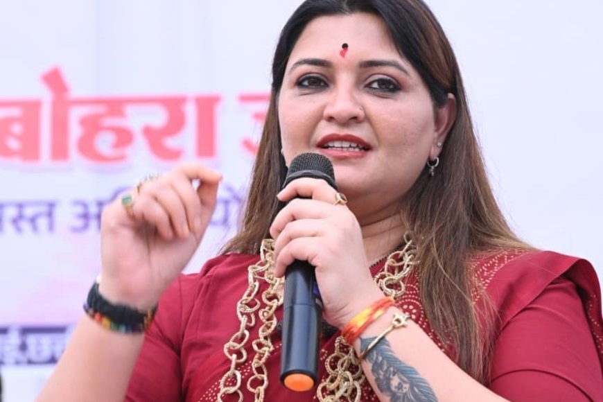 छत्तीसगढ़ का बजट भाजपा सरकार द्वारा अन्त्योदय के संकल्प से सिद्धि की यात्रा को नई गति देगा : भावना बोहरा