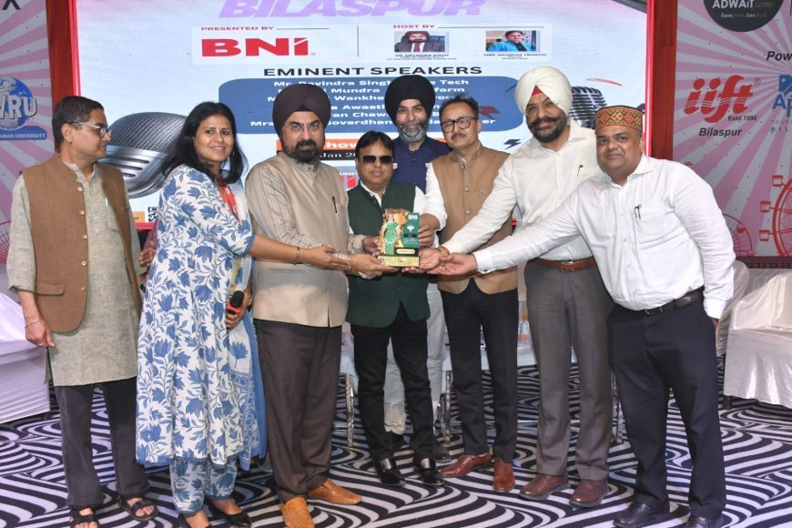 बीएनआई बिलासपुर व्यापार एवं उद्योग मेला 2026 में व्यापार, मनोरंजन और सामाजिक सरोकार का संगम