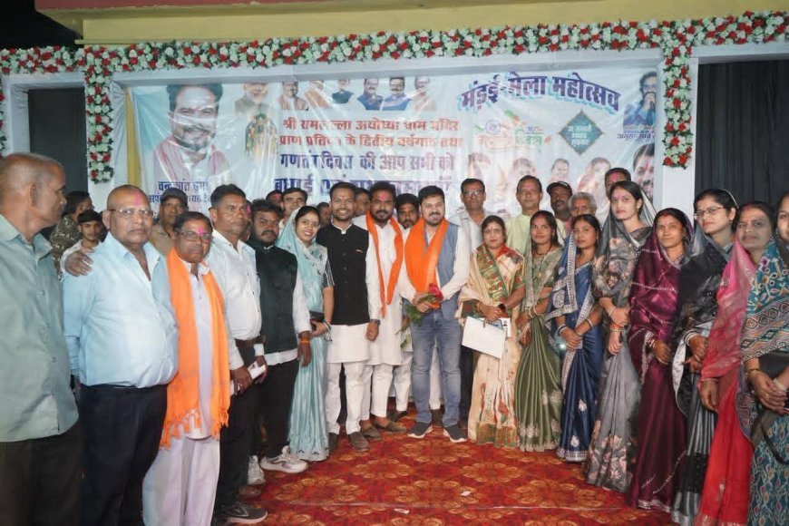 खरोरा में VB-GRAM-G जिला सम्मेलन संपन्न, सांसद बृजमोहन अग्रवाल और विधायक अनुज शर्मा ने दिया रोजगार व आत्मनिर्भरता का संदेश