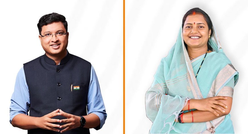 मंत्री लक्ष्मी राजवाड़े के मार्गदर्शन में भटगांव में होगा भव्य कपिध्वज करियर गाइडेंस कार्यक्रम