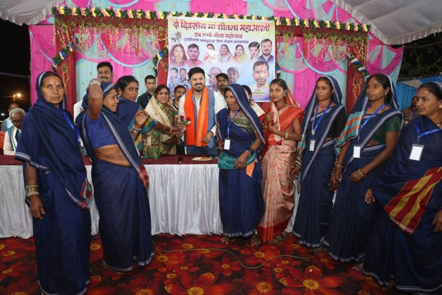 नगरगांव, पाड़ाभाठ और टेकारी के मड़ई मेले में शामिल हुए विधायक अनुज शर्मा, नगरगांव में सीसी रोड निर्माण की घोषणा