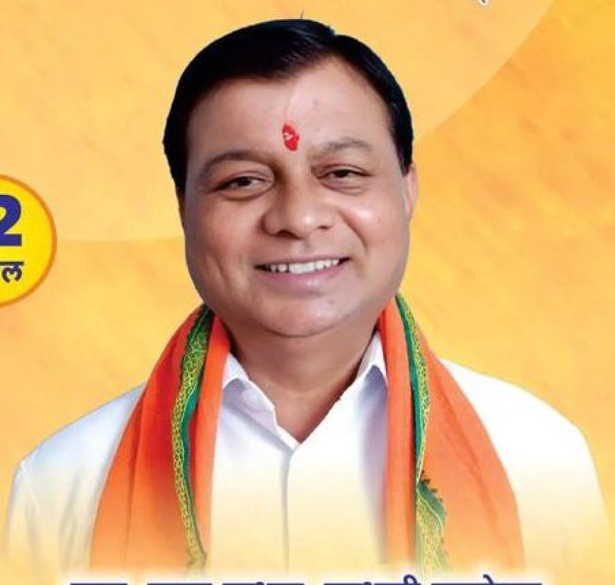 केंद्रीय बजट 2026-27 से छत्तीसगढ़ के औद्योगिक, कृषि और ग्रामीण विकास को मिलेगी नई दिशा – मंत्री लखन लाल देवांगन