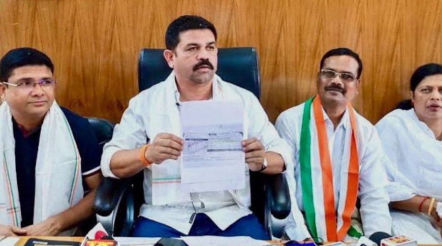 सुकमा नगर पालिका की निविदा पर घमासान, विधायक विक्रम मंडावी ने कलेक्टर से 4 बिंदुओं पर मांगी जानकारी