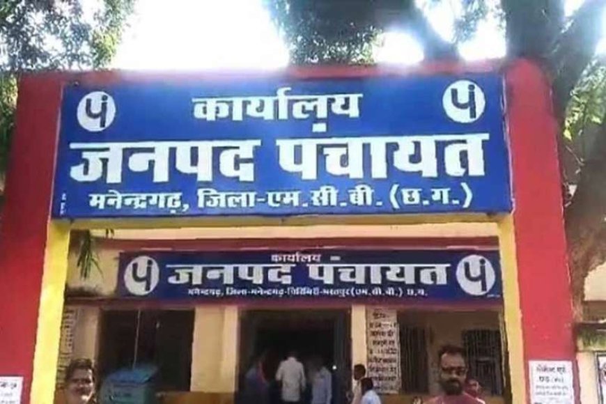 मनेन्द्रगढ़ जनपद में इंजीनियरों पर भ्रष्टाचार के आरोप, विकास कार्यों की गुणवत्ता पर उठे सवाल