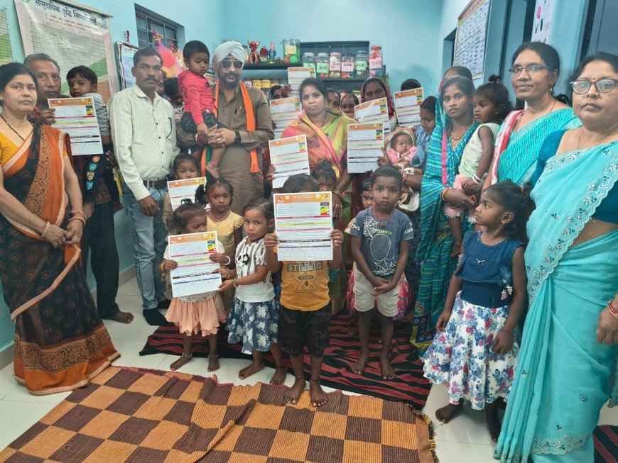 नगरी आंगनबाड़ी केंद्र में मनाया गया वजन त्यौहार, बच्चों के स्वास्थ्य की हुई जांच