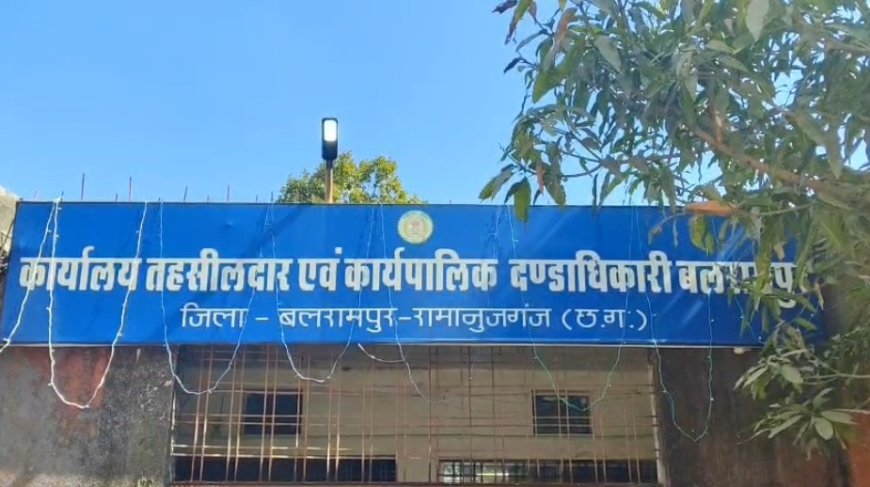 एनएच-343 से सटी पट्टा भूमि की बिक्री पर विवाद, आदिवासी समाज ने उठाए सवाल