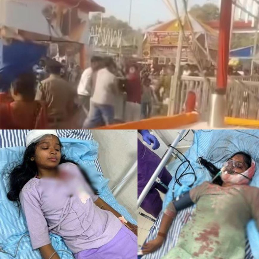 शिवरीनारायण मेले में आकाश झूला टूटा, 6 लोग घायल, 2 युवतियों की हालत नाजुक