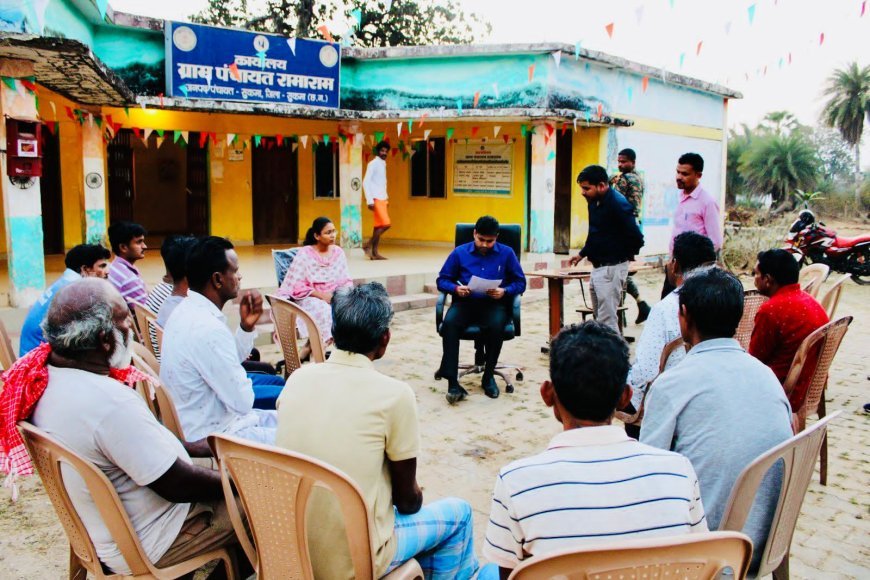 सुकमा के ग्राम पंचायत रामाराम में आयोजित हुई ‘संध्या आवास चौपाल’, जिला सीईओ मुकुन्द ठाकुर ने हितग्राहियों से किया सीधा संवाद
