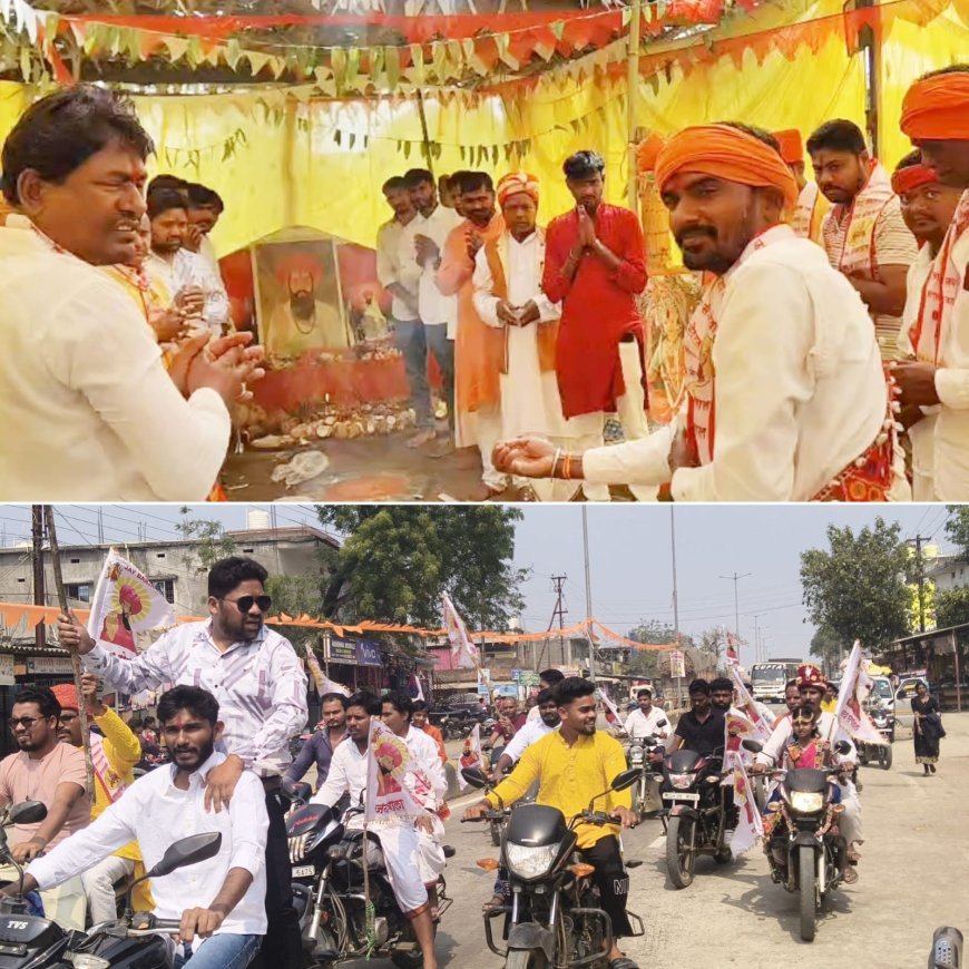 संत सेवालाल महाराज की 287वीं जयंती दोरनापाल में धूमधाम से मनाई गई, युवाओं ने निकाली भव्य बाइक रैली