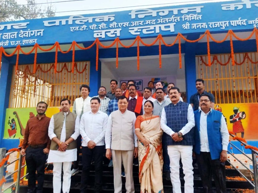 दर्री जोन में 28 आंगनबाड़ी भवनों का निर्माण, बस स्टॉप व सामुदायिक भवन लोकार्पित, 3 करोड़ की विकास सौगात