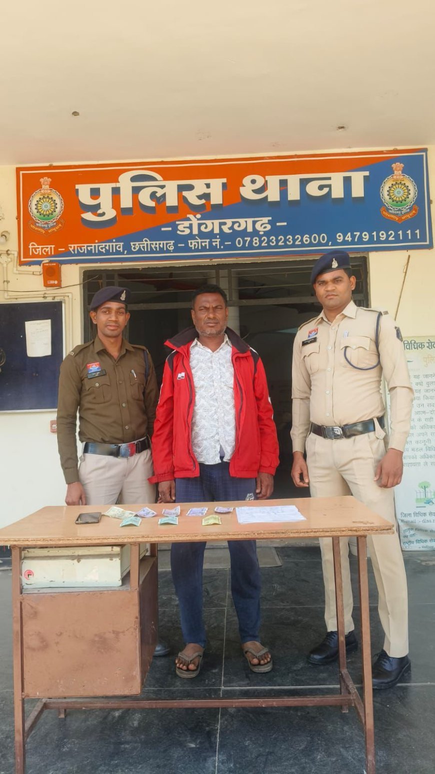 डोंगरगढ़ में सट्टेबाज़ रंगे हाथ पकड़ा गया, रेहान अहमद गिरफ्तार – थाना डोंगरगढ़ पुलिस की कार्रवाई