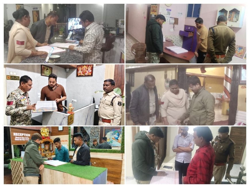 एसपी के निर्देशन में धमतरी पुलिस का सघन अभियान: होटल, ढाबा और लॉजों में एक साथ व्यापक जांच