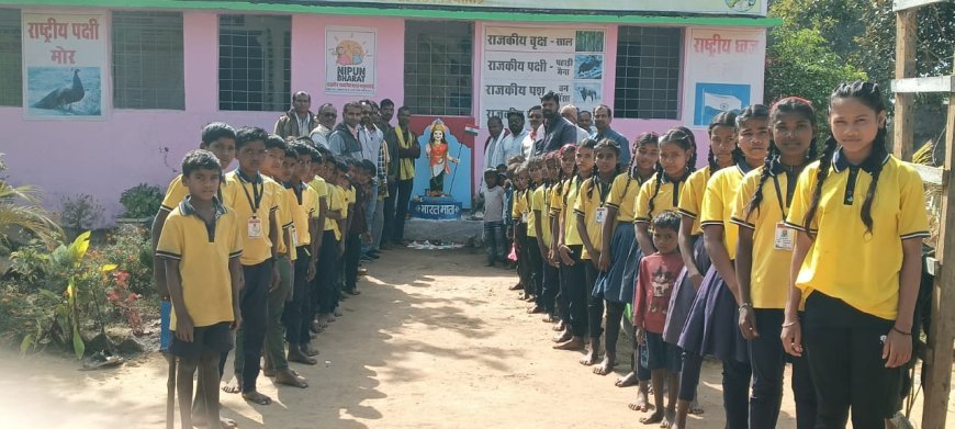 नक्सल खौफ के बीच ग्रामीणों और शिक्षकों ने बदली तक़दीर — वनांचल का स्कूल बना जिले की मिसाल, पीएम श्री स्कूल भी पीछे