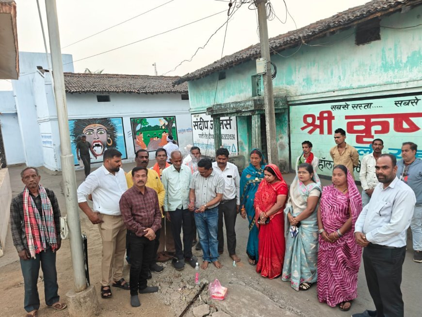 वार्ड 4 और 5 में स्ट्रीट लाइट विद्युतीकरण कार्य का शुभारम्भ, नगर पालिका अध्यक्ष सहित जनप्रतिनिधि रहे उपस्थित