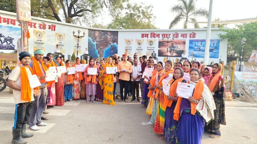 मुख्यमंत्री विष्णुदेव साय के जन्मदिवस पर कबीरधाम में भाजयुमो का सेवा और सम्मान अभियान, 14 मंडलों में हुए विविध कार्यक्रम