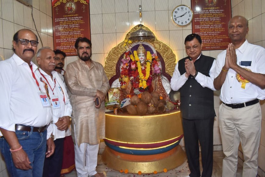 समाज की प्रगति के लिए संगठित रहना आवश्यक – वाणिज्य एवं उद्योग मंत्री लखन लाल देवांगन