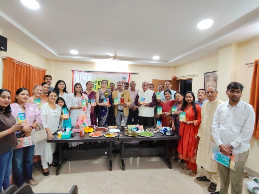 प्रकृति की ओर सोसाइटी का प्राकृतिक सब्जियों एवं हर्बल पद्धतियों पर जागरूकता कार्यक्रम सफलतापूर्वक सम्पन्न