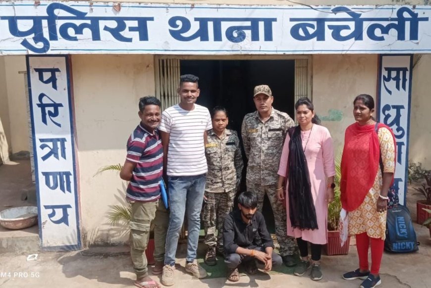 नाबालिग से दुष्कर्म मामले में दलसिंह राजपूत को 20 वर्ष का कठोर कारावास, फास्ट ट्रैक कोर्ट का ऐतिहासिक फैसला