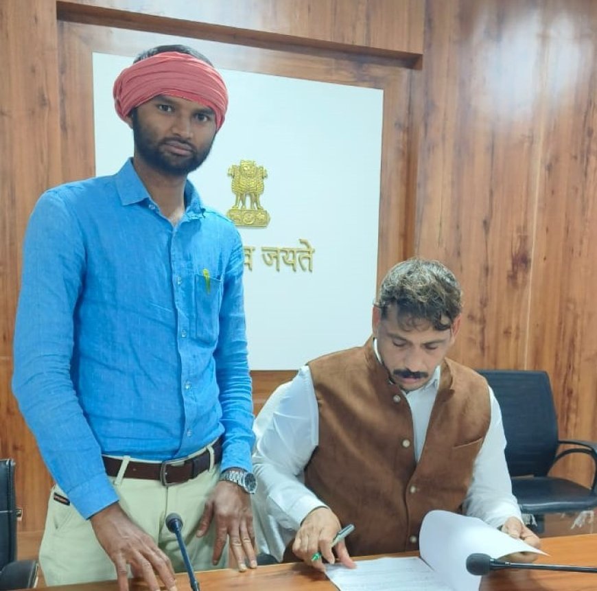 कवर्धा जनपद क्षेत्र क्रमांक-03 के स्कूलों व आंगनबाड़ी केंद्रों की समस्याओं को लेकर कलेक्टर को सौंपा गया ज्ञापन