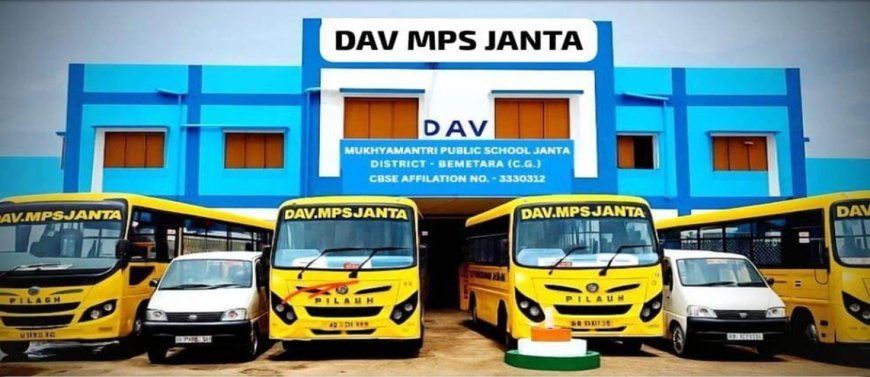 डीएवी जांता स्कूल के 40 विद्यार्थियों ने नासों खगोल व अंतरिक्ष विज्ञान ओलंपियाड में जीते गोल्ड मेडल, नासा व इसरो भ्रमण का मिलेगा अवसर