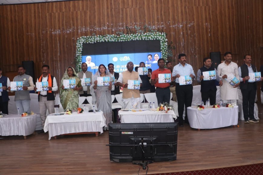 जल संरक्षण समय की सबसे बड़ी आवश्यकता – सरगुजा सांसद चिंतामणि महाराज