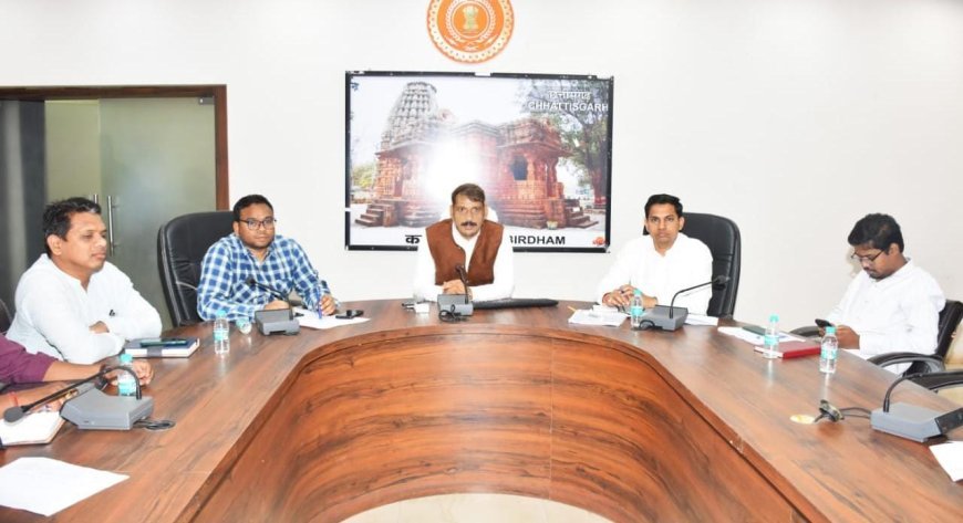 कबीरधाम में बाल विवाह उन्मूलन और बेसहारा बच्चों के संरक्षण पर विशेष जोर, कलेक्टर गोपाल वर्मा ने दिए समन्वित कार्ययोजना के निर्देश