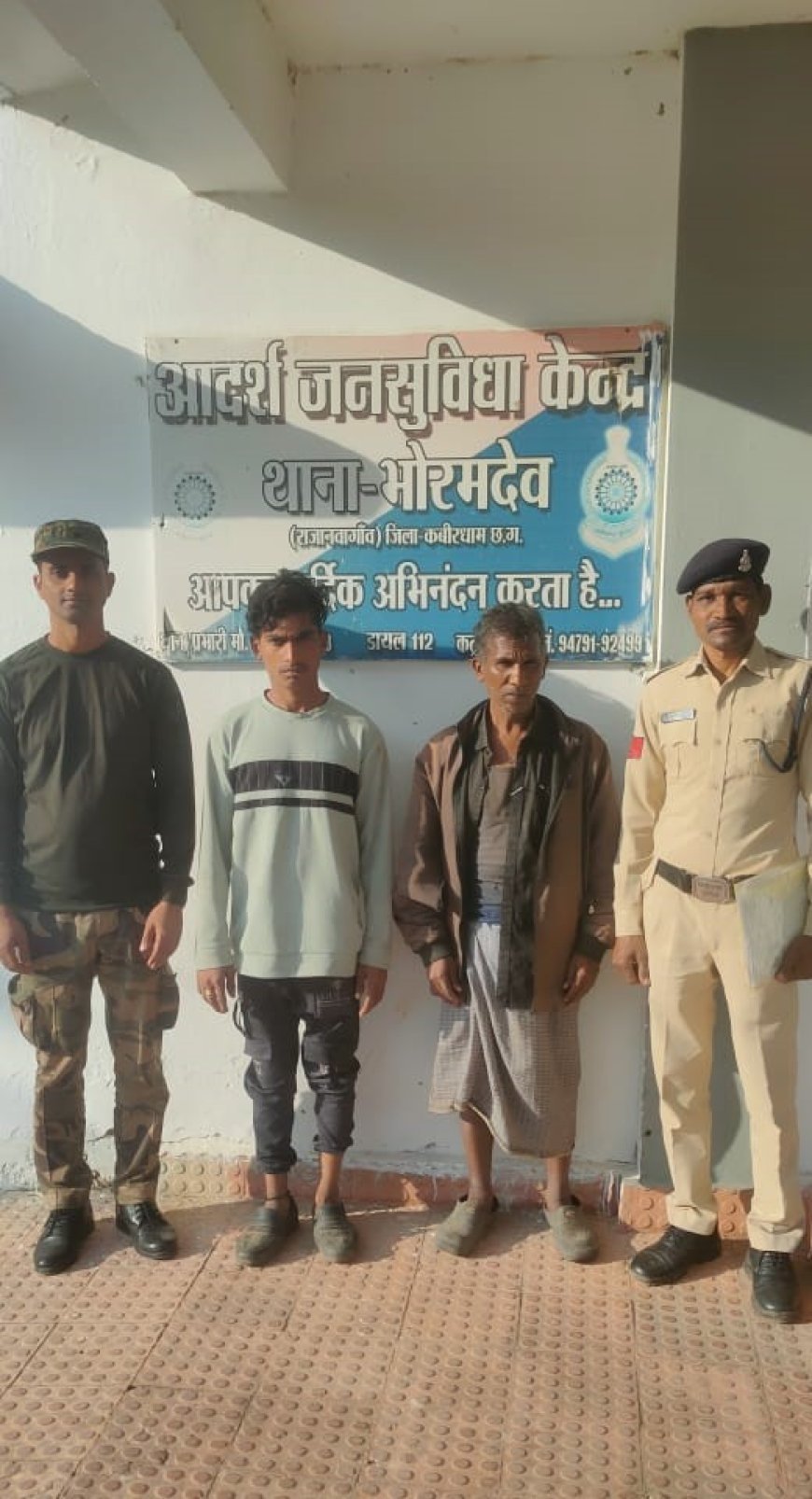 मवेशी तस्करी पर कबीरधाम पुलिस की बड़ी कार्रवाई, 08 भैंस–भैंसी मुक्त, दो आरोपी गिरफ्तार