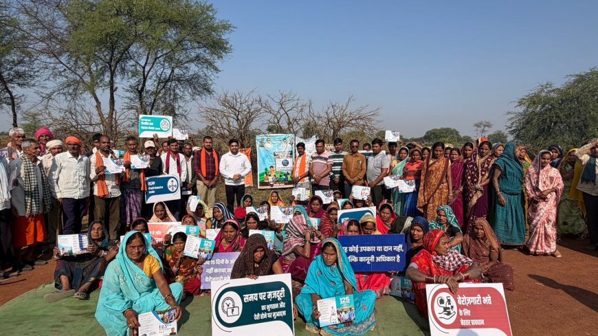 ग्राम माणिकचौरी में व्हीबी रामजी योजना का निरीक्षण, 125 दिनों के रोजगार से ग्रामीण आत्मनिर्भरता को मिलेगा नया बल – डॉ. वीरेन्द्र साहू