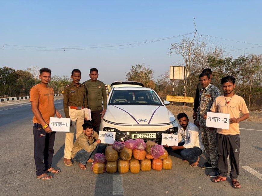 एन्टी नारकोटिक टास्क फोर्स व थाना सिंघोड़ा पुलिस की बड़ी कार्रवाई, 35 किलो गांजा के साथ दो तस्कर गिरफ्तार