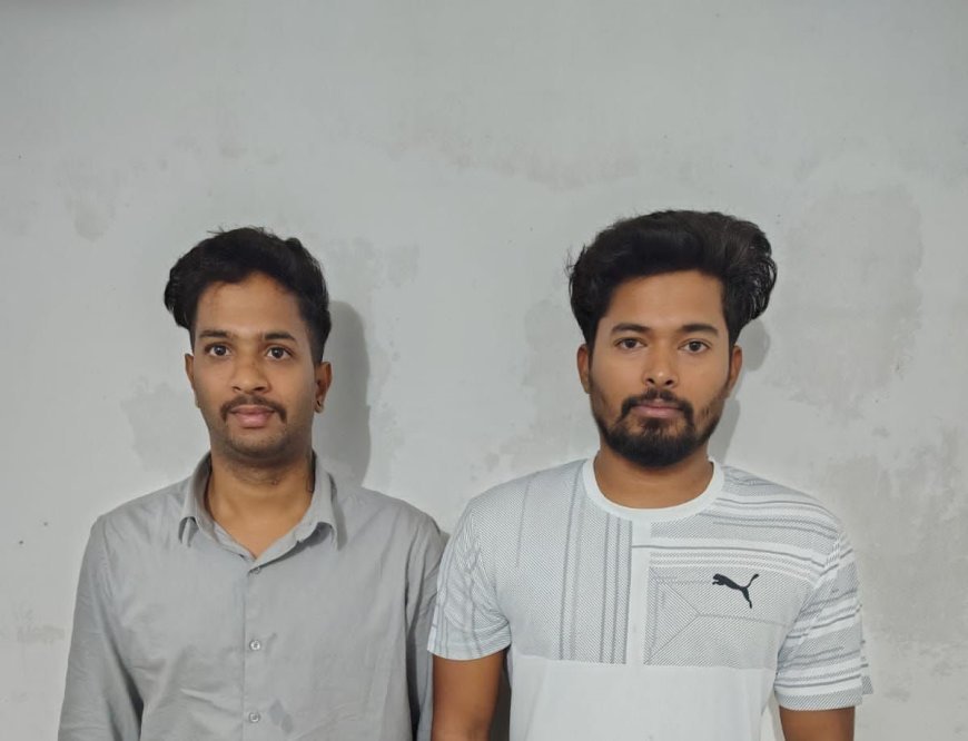 नशे के ‘सल्तनत’ का अंत: चिरमिरी पुलिस ने ढहाया रसल एक्का का अंतर्राज्यीय ड्रग्स नेटवर्क