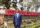 धमतरी के डायमंड सिंह ध्रुव की दोहरी सफलता: पहले DSP में चयन, अब UPSC में भी हासिल की 623वीं रैंक