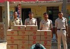 कट्ठीवाड़ा पुलिस की बड़ी कार्रवाई: 26 पेटी माउंट 6000 बीयर जब्त, अवैध शराब के साथ आरोपी गिरफ्तार