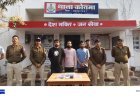 कोतमा पुलिस का बड़ा खुलासा: दुबई से संचालित अंतरराज्यीय साइबर ठगी गिरोह का पर्दाफाश, 8 आरोपी गिरफ्तार